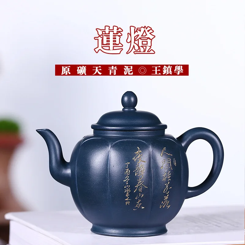 

Ore Pottery Teapot Lotus Lantern Azure Mud King Town Study Famous Pure Manual Travel Tea Set Wholesale Agent Generation Hair