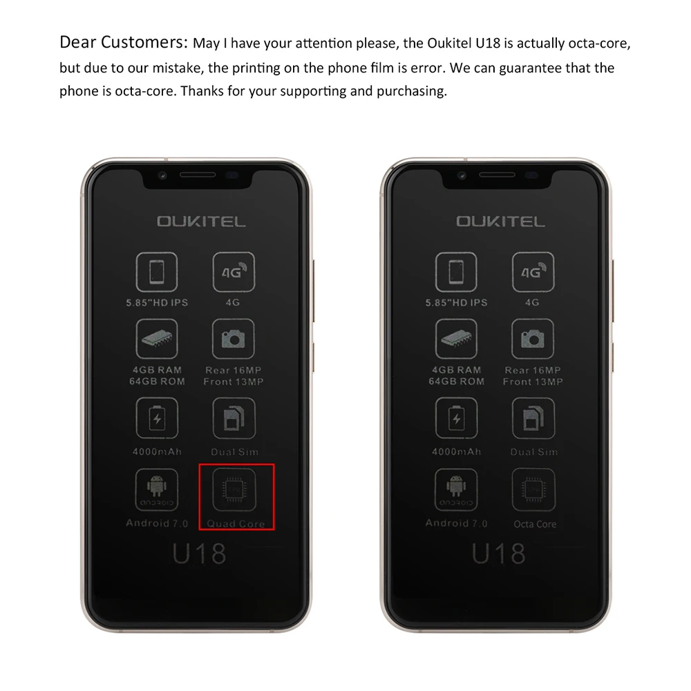 1524885914890194