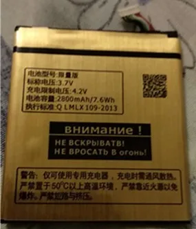 

HOT HOT originalNew 100% High quality 2800mAh Gold BM35100 / BJ83100 Battery Use for HTC One X Battery S720e / One S Z520e +
