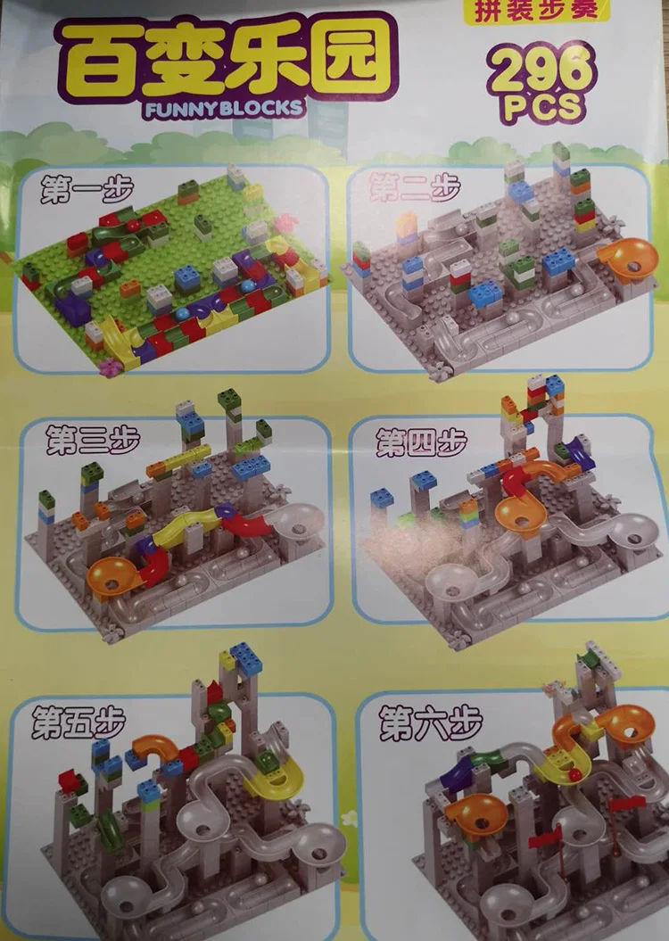 296-1