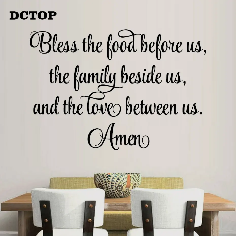 Amen Quote Bless The Good Before Us Wall Stickers Family Love Kitchen Dining Room Wall Decals DIY Art Home Decorative Mural (7)