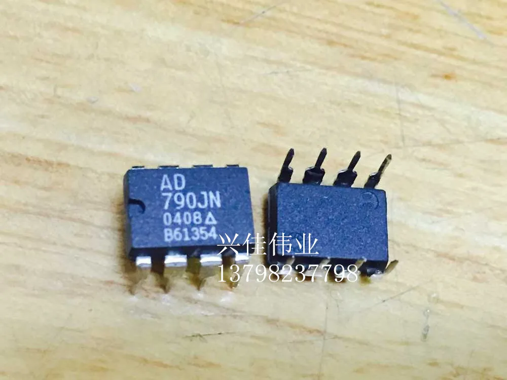 10 шт. DIP AD790 AD790JN AD790JNZ DIP-8 высокоскоростной точный компаратор | Автомобили и