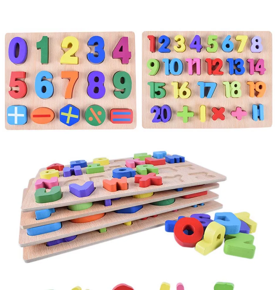wooden puzzles baby toys  (9)