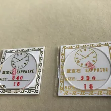 2 шт 33 мм-35 мм Aftermarket Замена часы с сапфировым стеклом круглый кристалл 1,5 мм