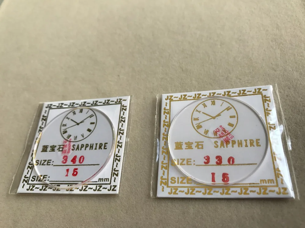 2pc 33mm 35mm Aftermarket Replacement Watch Sapphire Glass Round