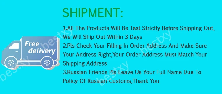 SHIPMENT