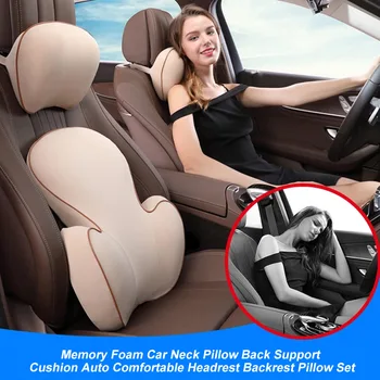 

Rylybons Car High Quality Memory Foam Car Neck Pillow Back Support Cushion Auto Comfortable Headrest Backrest Pillow Set