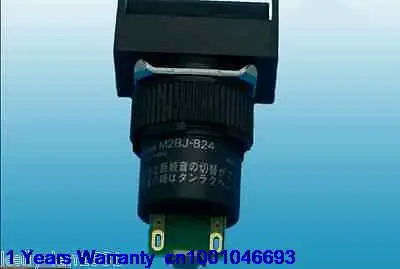 

DHL/EUB 5pcs NEW Original for OMRON Electronic Switch Buzzer M2BJ-B24 15-18
