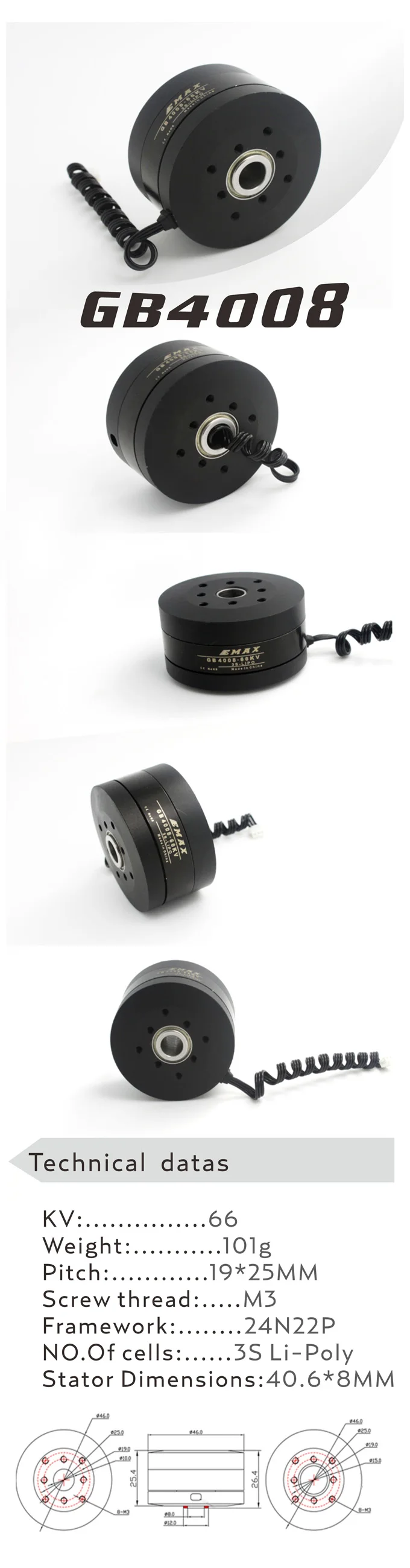EMX-MT-0124-DES-1