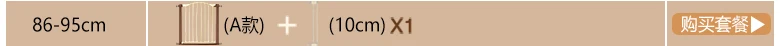 1041--535677416699_detail_35