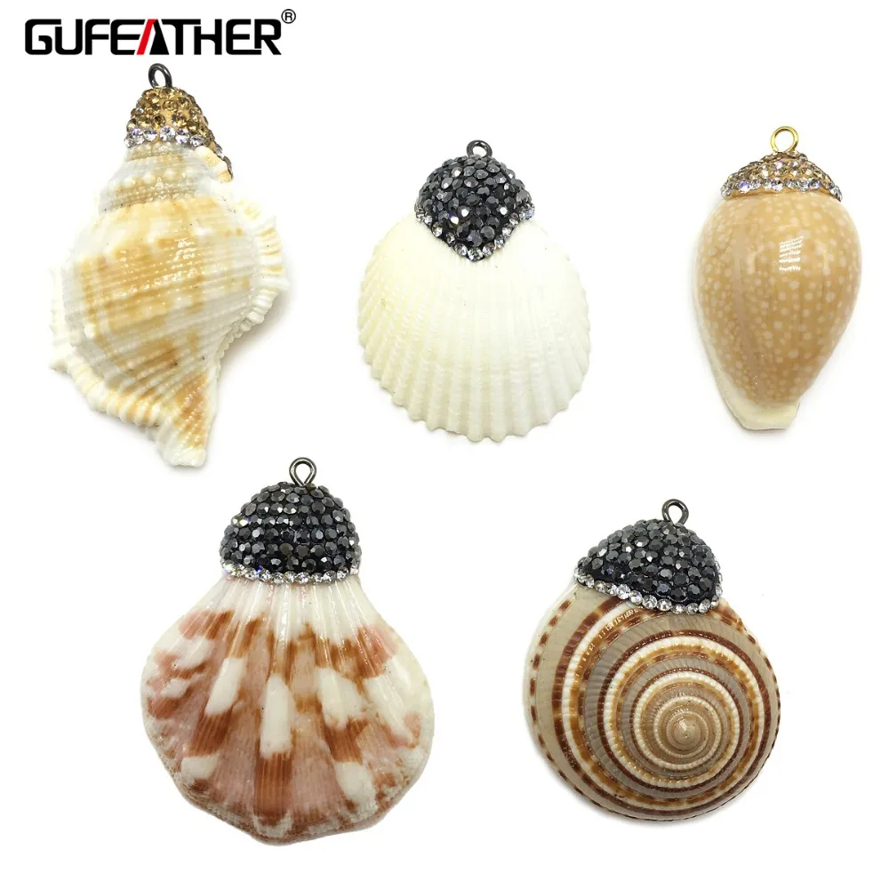 

GUFEATHER M195,jewelry accessories,jewelry findings,accessory parts,diy earrings necklace,hand made,jewelry making,shell pendant
