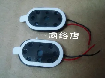

Free Shipping! 2pc Laptop trumpet speaker oval 24 * 15 * 4mm sensor
