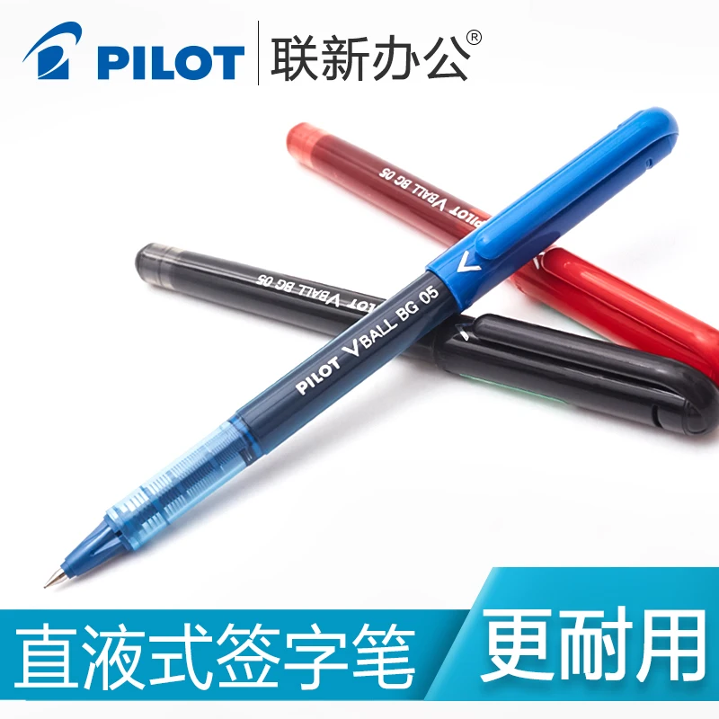 Japan PILOT VBALL BG 05 Gel Rollerball Pen LVE-10EF VCORN 0.5 mm Signature  Pen