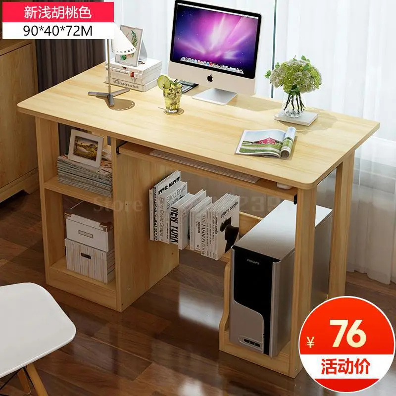 Простой стол компьютерный стол топ бытовые простые Экономичные стол для студентов спальни стол для учебы - Цвет: Same as picture 4