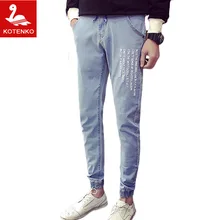 KOTENKO Brand Mens Fashion Jeans Straight Pencil Full Long Pants Jeans Tight Casual Skinny Hip Hop
