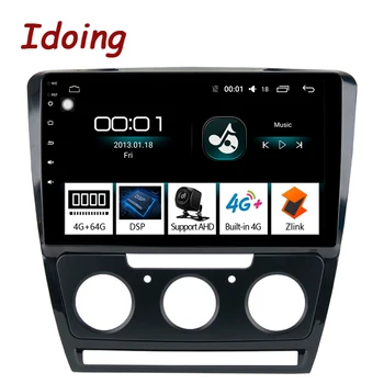 

Idoing 10.2" 1Din 2.5D IPS 4G+64G Octa Core Car Android 8.1 Radio Multimedia Player For Skoda Octavia 2007-2014 GPS Navigation