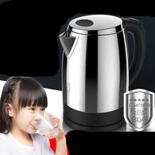 Электрический чайник горшок с кипящей водой кулинарии 304 нержавеющая сталь 1,7 литров безопасность автоматическое отключение Функция