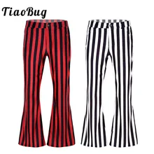 TiaoBug для мужчин 70 s Ретро Винтаж средняя талия Полосатый эластичный колокольчик низ Бальные леггинсы для танцев супер вспышки длинные штаны костюмы