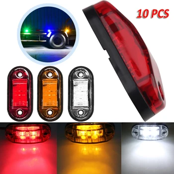 

10x Waterproof Universal Truck External Lights 2LEDs Side Marker Light Bus Lorry Indicator Trailer Light Car Rear Side Lamp