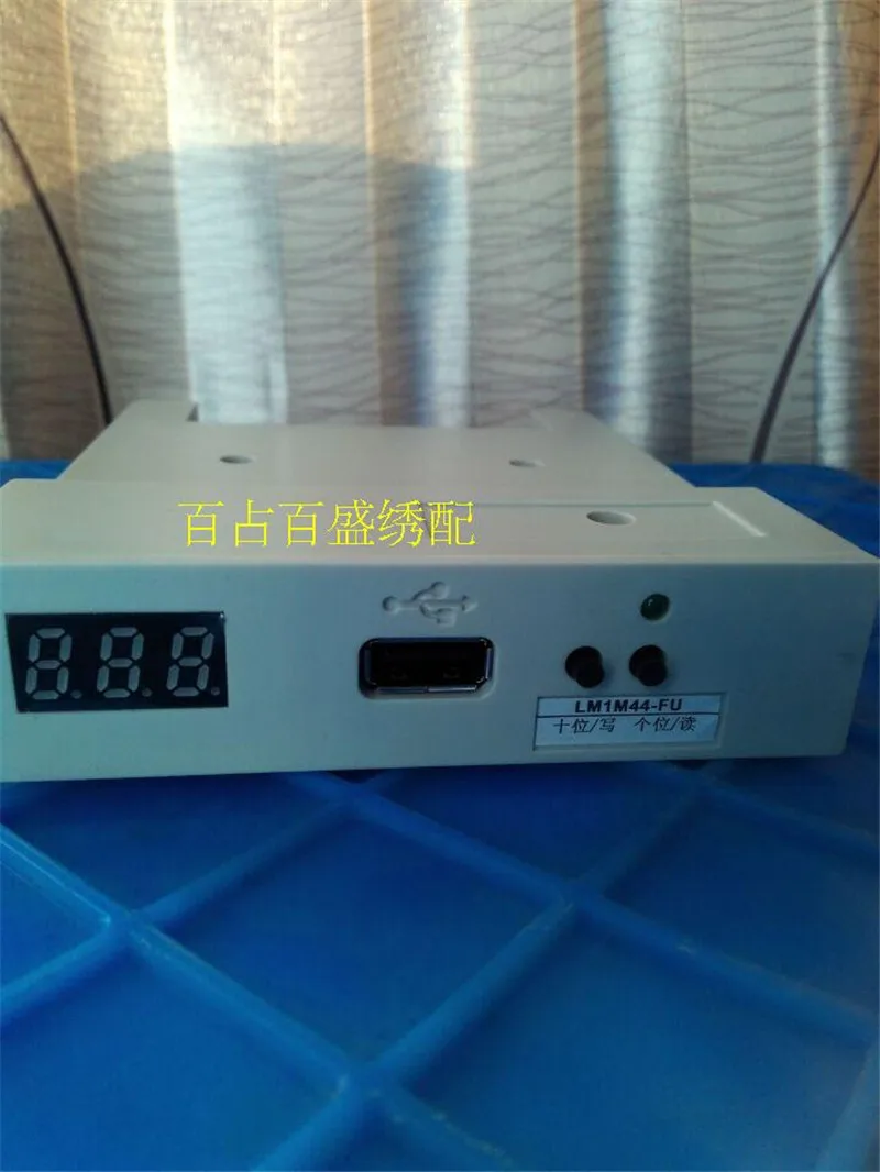 

No signs of 1.44FU Tajima BARUDAN U disk