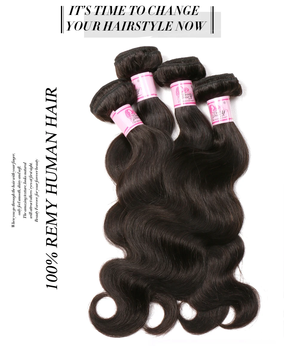 Beauty forever Body Wave плетение волос в индейском стиле Remy человеческие волосы переплетения пучки натуральный цвет 8-30 дюймов