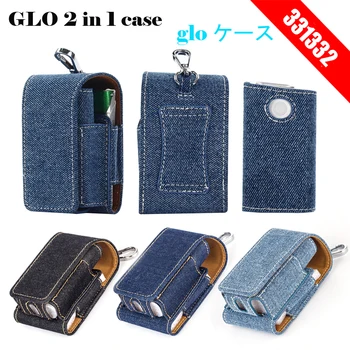 

2 in 1 collecting Protective Case for glo Denim Leather Carrying Case Pouch Bag for glo Ecig Holder