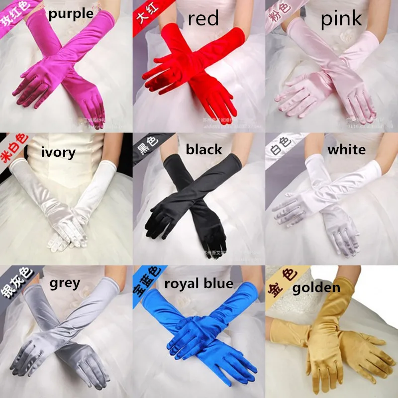 

Women Bridal Long Gloves Elbow Length Full Finger Wedding Accessories Wedding Gloves for Bride