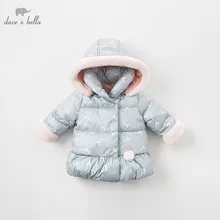 DBM8186 dave bella baby girls jacket children long sleeve outerwear  fashion rabbit coat