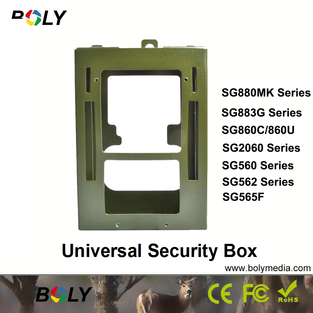universal-security-box1