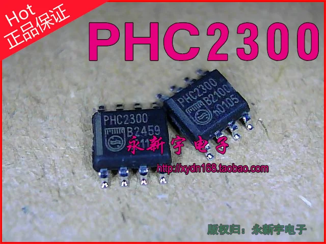 PHC2300|phc2300| - AliExpress