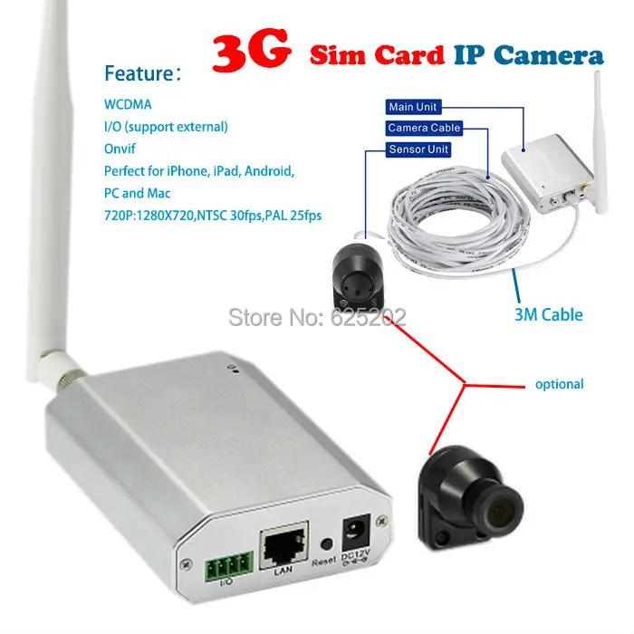 새로운 신흥 안전 소형 3G 네트워크 P2P 720P CCTV 사진기 지원 128GB SD 카드