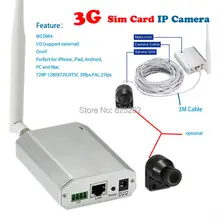 New Emerging Security Mini 3G Network P2P 720P CCTV Camera Support 128GB SD Card