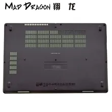 Бренд MAD DRAGON, ноутбук, новая нижняя база, нижняя крышка в сборе для Dell Latitude 5000 5490 E5490 0TCMWR DPN: 0TCMWR