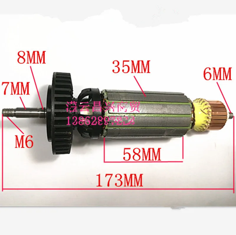 

AC220-240V Rotor Armature Replace for Metabo W10-125 W10-150