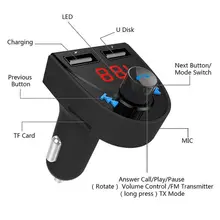 Hiperdeal HK201 Набор беспроводной связи по стандарту Bluetooth для автомобиля FM передатчик MP3 плейер 2Гб-Порты и разъёмы USB музыкальных плееров дропшиппинг Апрель 26