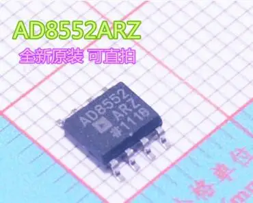 AD8552ARZ STM8L151K6T6 ADUM1201CRZ TPS63020DSJR VND5050AK PCA9554D