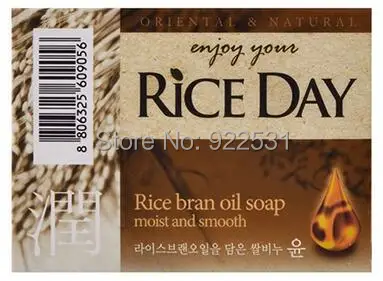Корейское рисовое мыло, увлажняющее Отбеливающее масло рисовых отрубей, Молочное мыло для ванны, Отбеливающее мыло, очищающее средство для лица, уход за кожей, 100 г, новинка