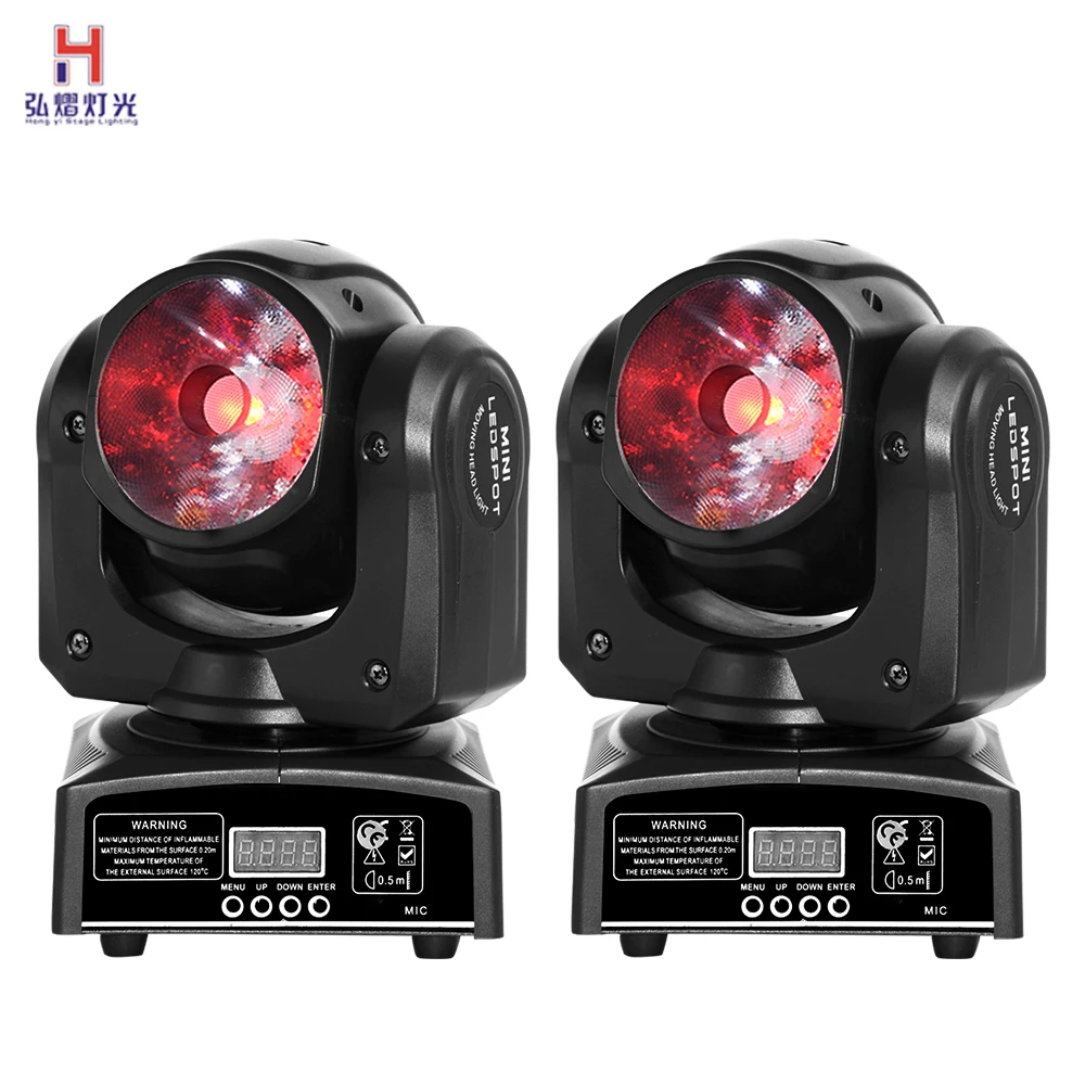 

China moving heads beam led 60W RGBW 4in1 mix colors spot light good for DJ disco lights 2pcs/lot