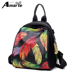 Amarte нейлон печати рюкзак женский для женщин сумка сумки для 2017 S рюкзаки подростков обувь девочек Женский рюкзак