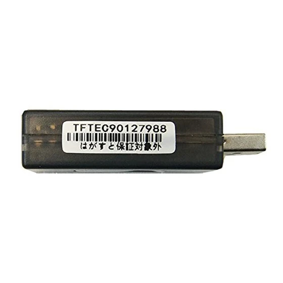 USB 7.1ch источник звука USB-SHS2