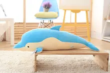 ビッグブルー素敵なぬいぐるみイルカのおもちゃシミュレーションソフトイルカ人形ギフト約110センチ(China)