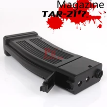 TAR-21 Электрический водяной пистолет пожарный клип аксессуары для взрослых реального CS воды бомба чтобы захватить детские игрушки аксессуары открытый Спорт