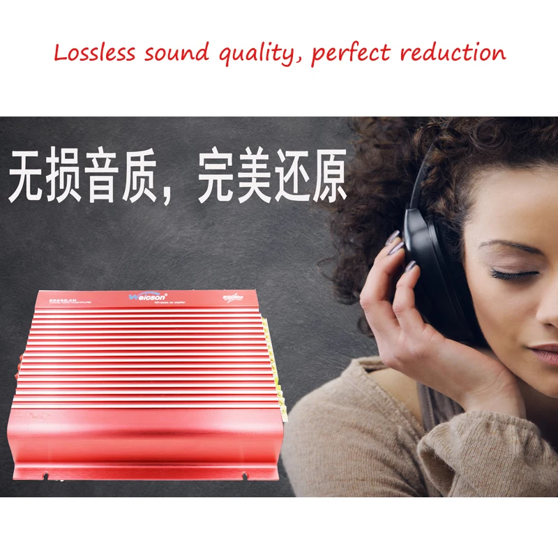 12V car power amplifier subwoofer high-power full-frequency 4-way 4-channel 0