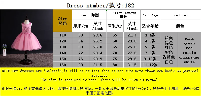 QQ图片20190515180926