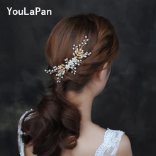 YouLaPan HP178 свадебная тиара Свадебные аксессуары для волос лоза Свадебные расчески Свадебные украшения для волос Свадебная расческа для волос