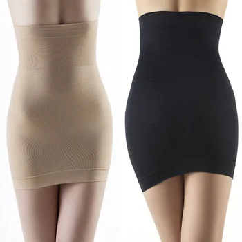 

Women Slimming Body Shapers Seamless Corset Hip Waist Trainer Cincher Shapewear Skirt M L