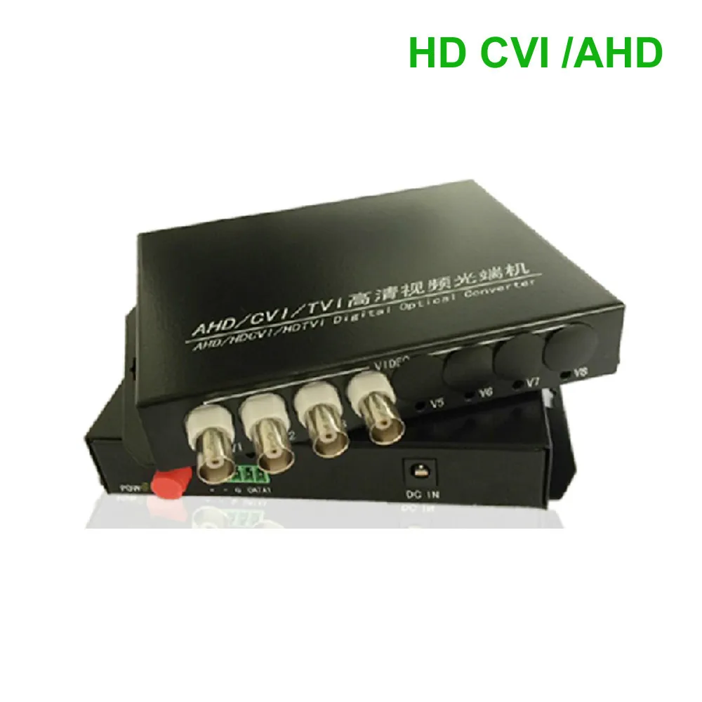 

HD CVI AHD 4 Channel Video/RS485 data optical Media Converter Transmitter Receiver -1Pair for 720P 960P AHD CVI HD cameras CCTV