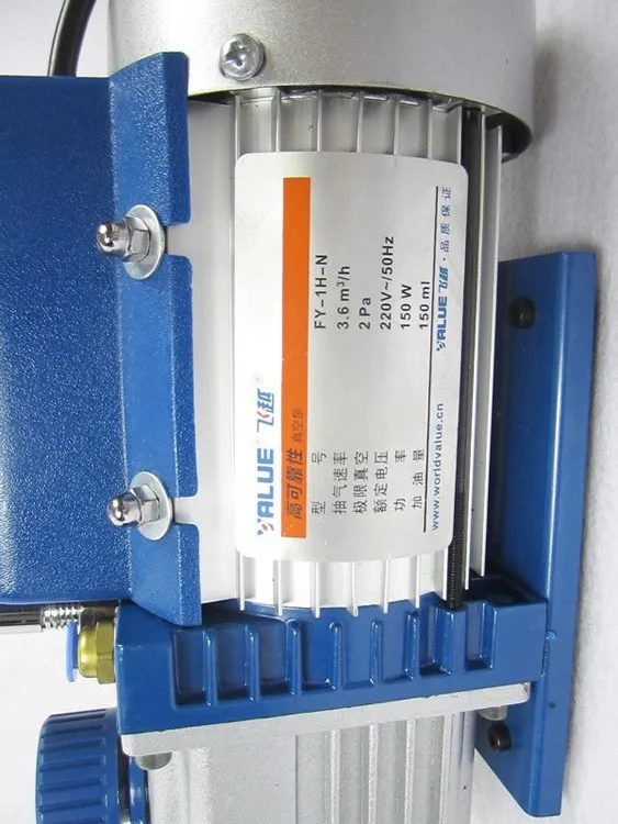 Vacuum pump (11)