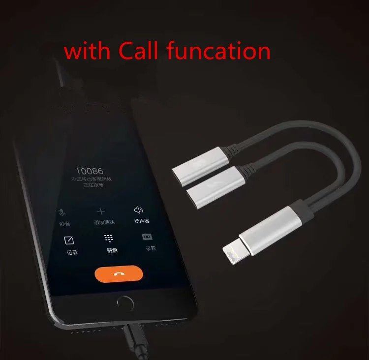 for iphone 7 dual adapter (7)