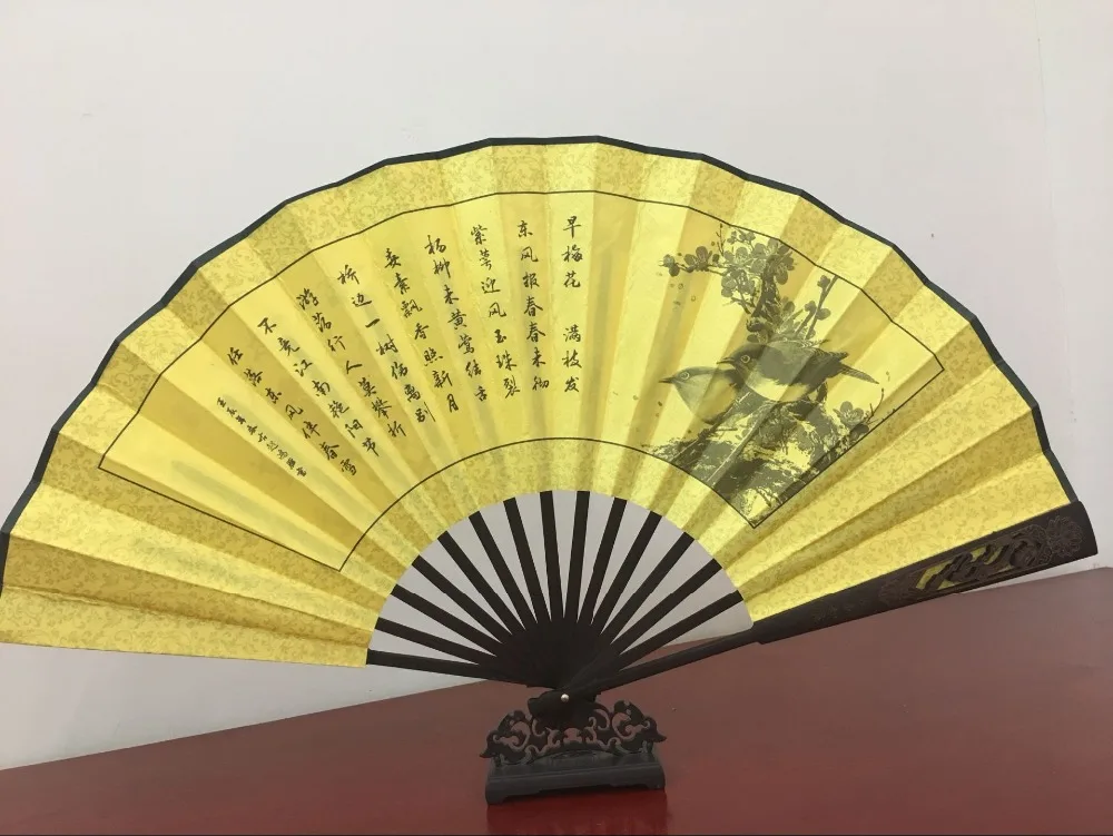 QQ20180824213136